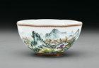 A Bowl by 
																	 Zou Guojun